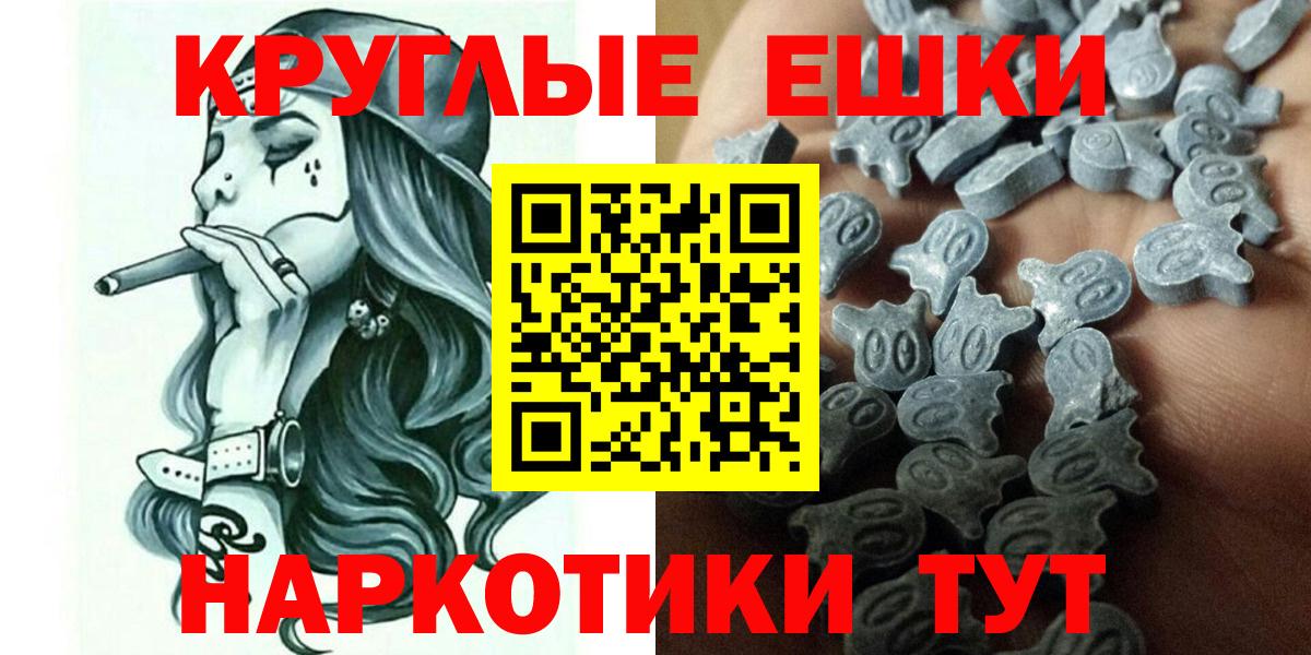 дарк нет официальный сайт  Вход с VPN  Ecstasy  Ecstasy VHQ  Елабуга  ЭКСТАЗИ mix 