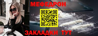 гашиш Краснокаменск