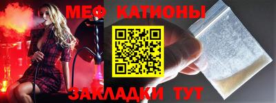 гашиш Краснокаменск
