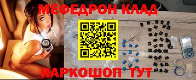 гашиш Краснокаменск