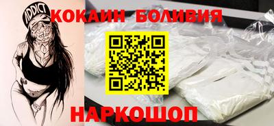 гашиш Краснокаменск