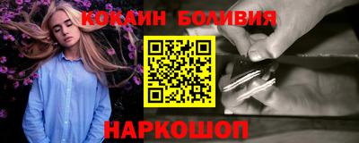 МДМА Краснодар