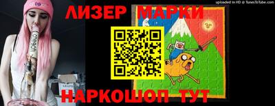 прущая мука Краснознаменск