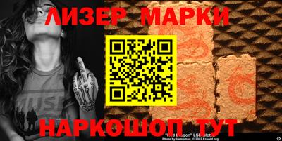 гашиш Краснокаменск