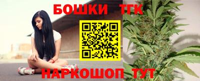прущая мука Краснознаменск