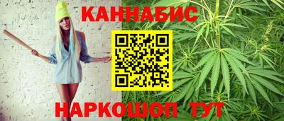 МДМА Краснодар