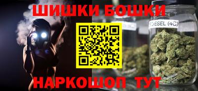 МДМА Краснодар