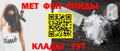 гашиш Краснокаменск