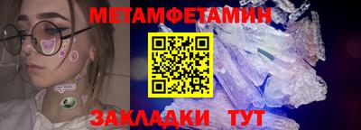 гашиш Краснокаменск