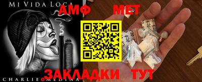 гашиш Краснокаменск