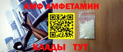 гашиш Краснокаменск