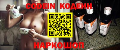 прущая мука Краснознаменск