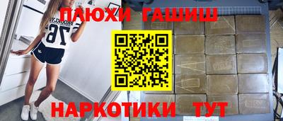 прущая мука Краснознаменск