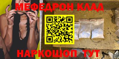 гашиш Краснокаменск