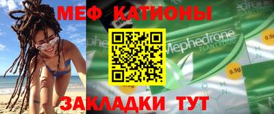 гашиш Краснокаменск
