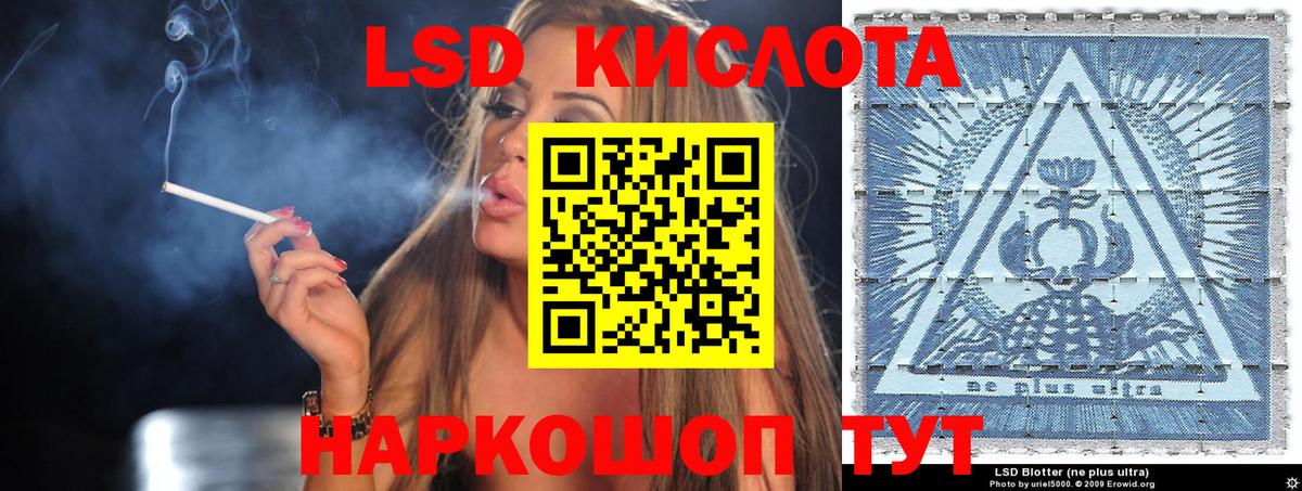цены наркотик  Марки 25I-NBOMe 1,8мг  Вход с VPN  Елабуга 
